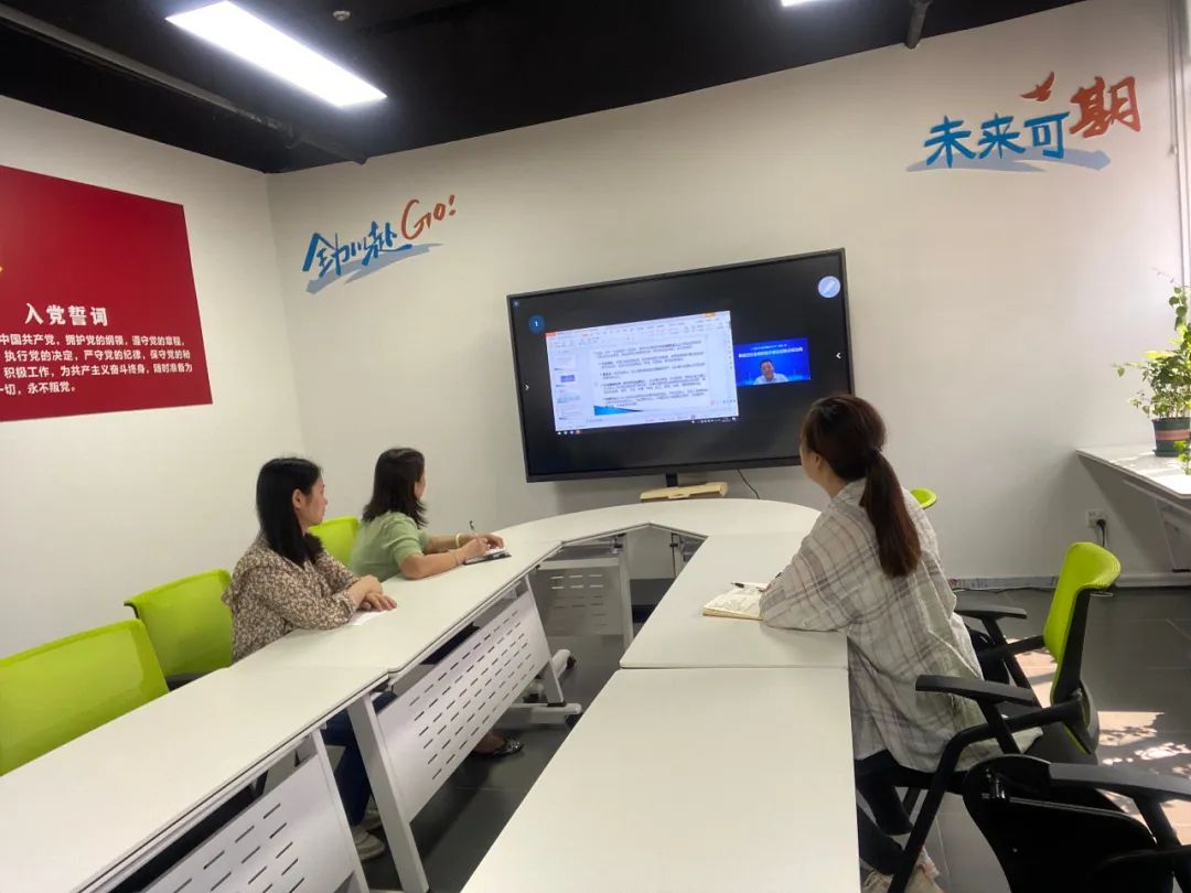 【协会动态】每周一课线上培训——新成立社会组织能力建设的重点和方向(图2)