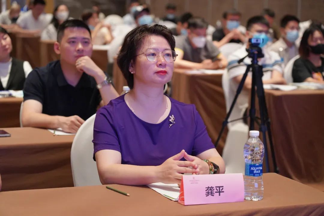 RCEP新政下尊龙抖圈 - 为du而生电商发展研讨会成功举办(图3)