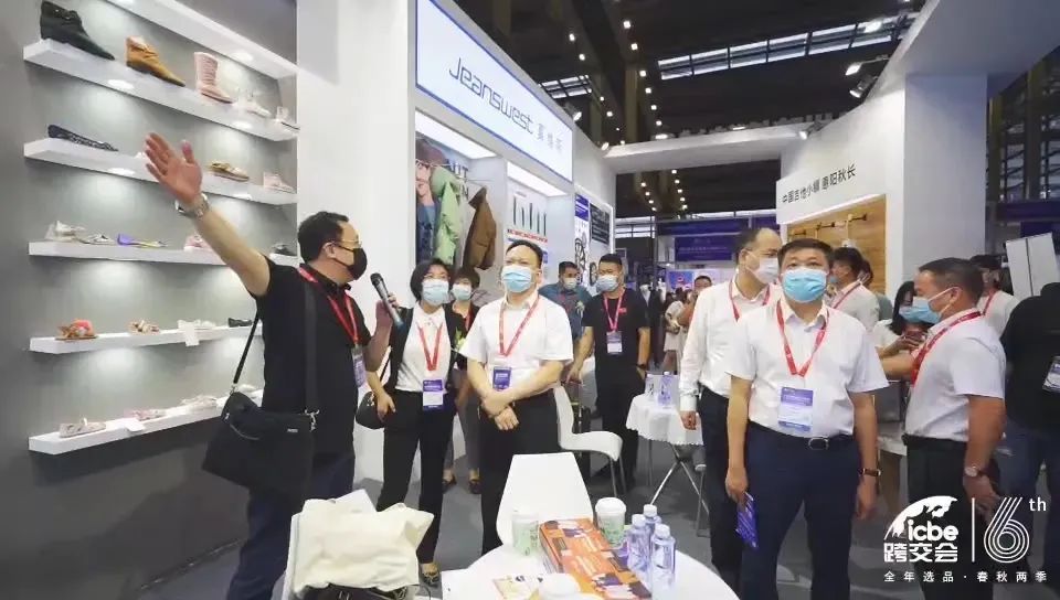 惠州45家企业参展第六届ICBE2021深圳国际尊龙抖圈 - 为du而生电商交易博览会喜获意向订单金额上亿元。(图6)