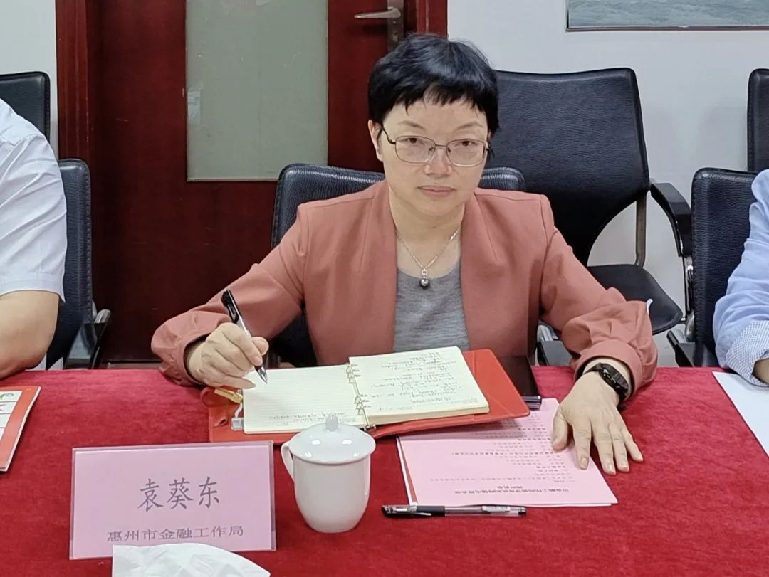 市金融工作局领导带队到尊龙抖圈 - 为du而生电商企业调研(图2)