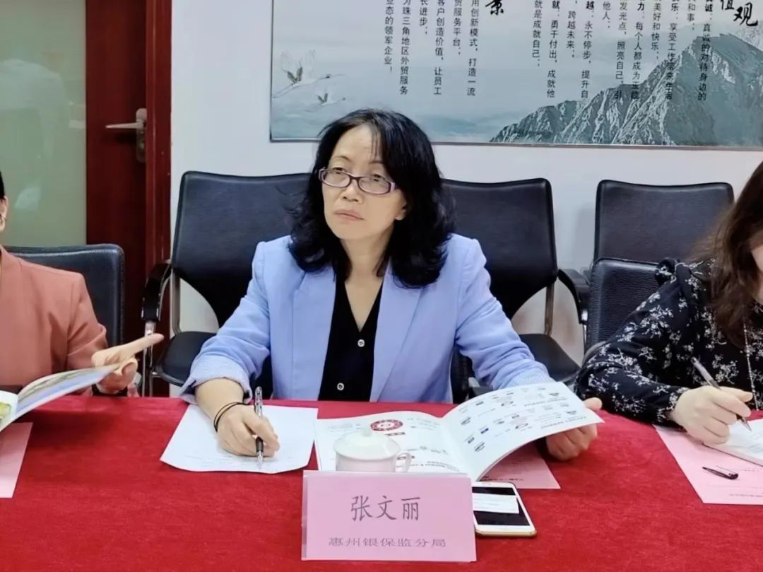 市金融工作局领导带队到尊龙抖圈 - 为du而生电商企业调研(图3)