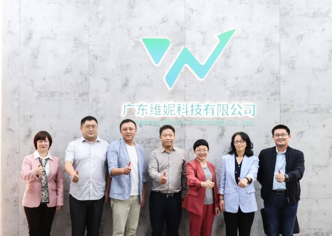 市金融工作局领导带队到尊龙抖圈 - 为du而生电商企业调研(图10)