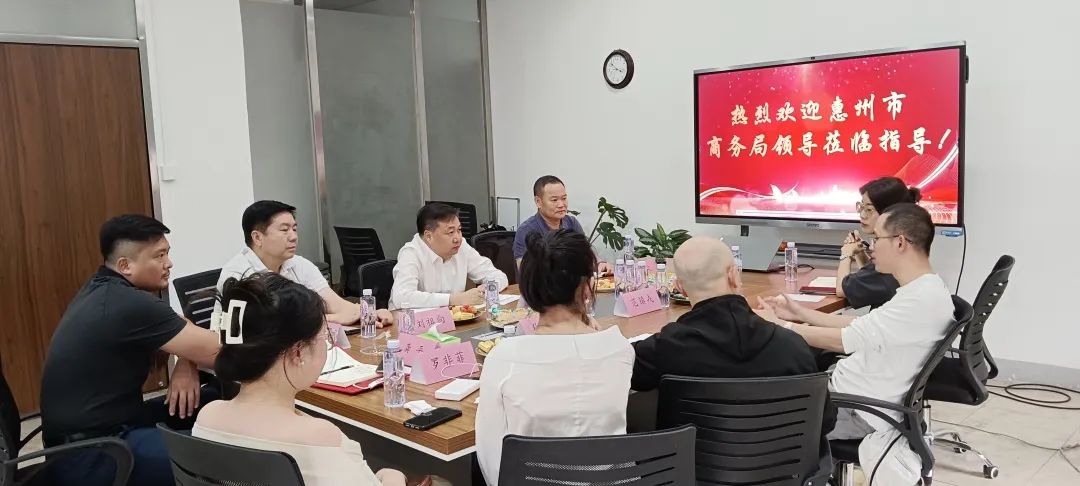 市商务局率队赴福建开展尊龙抖圈 - 为du而生电商考察交流(图3)