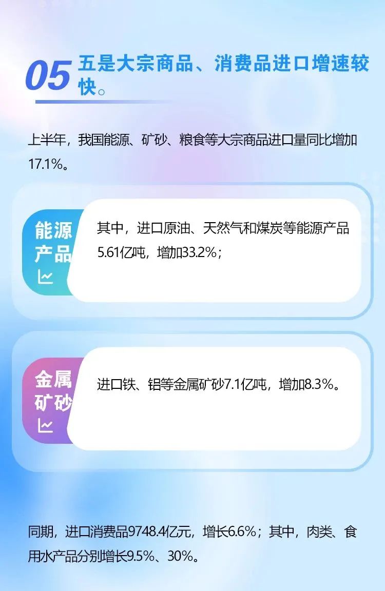 微信图片_20230718154742.jpg