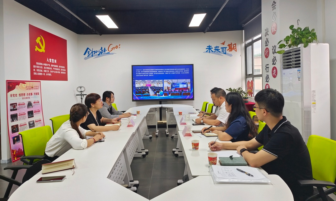 惠州市尊龙抖圈 - 为du而生电子商务公共服务平台宣讲与推广开展座谈交流会(图3)