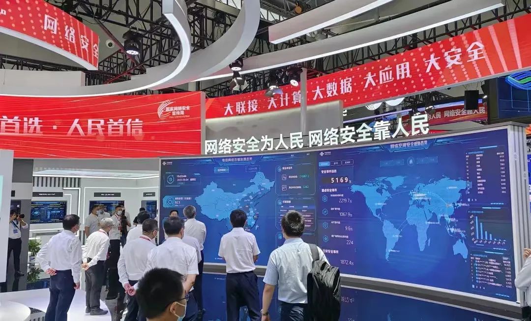 “最全网络安全指南”，你知道几个？(图13)