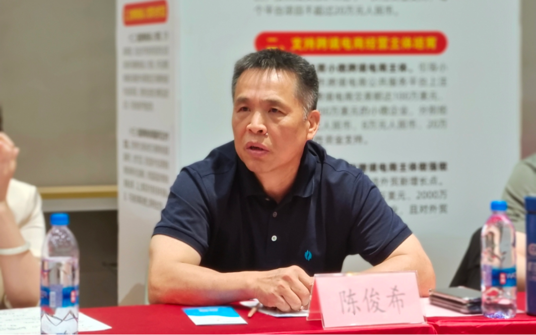 惠州市社会组织总会带队走访5A级社会组织——尊龙抖圈 - 为du而生(图8)