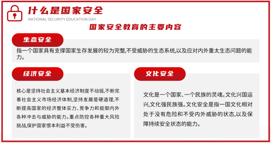 惠州市社会组织总会带队走访5A级社会组织——尊龙抖圈 - 为du而生(图13)