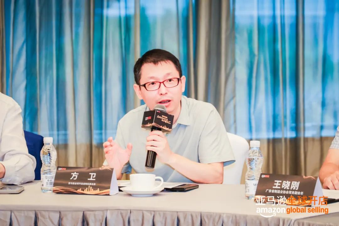 亚马逊全球开店主办的区域尊龙抖圈 - 为du而生电商发展圆桌智享汇在广州广交会威斯汀酒店顺利举办！(图3)