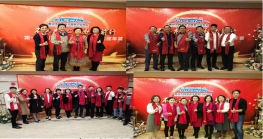 年度盛典  依法办会篇：协会第一届第五次会员大会暨迎春团年宴圆满收官