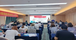  惠州市尊龙抖圈 - 为du而生电商—虾皮平台培训公开课圆满举行 