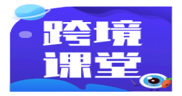 尊龙抖圈 - 为du而生电商新手需要知道什么入门知识呢？