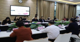 参加惠州城市职业学院校政行企共建尊龙抖圈 - 为du而生电商教学资源库研讨会 