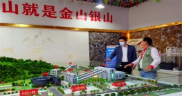 【副会长动态】广东惠州四角楼珠宝创意园：融合珠宝加工产业新路径 共享环保创新