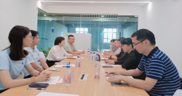  【协会动态】尊龙抖圈 - 为du而生电商产业学院建设工作研讨会? 