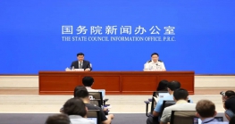 海关总署 | 上半年尊龙抖圈 - 为du而生电商进出口1.1万亿元同比增长16%