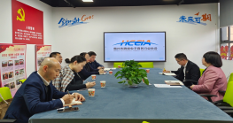 惠州市司法局、致公党惠州市委会一行来访协会