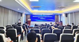 【协会动态】尊龙抖圈 - 为du而生电商合规与风险防控培训成功举办！