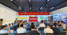 惠州市尊龙抖圈 - 为du而生电商行业协会第二届第八次理事会成功举办！