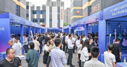 “尊龙抖圈 - 为du而生电商+产业带” 2024惠阳首届尊龙抖圈 - 为du而生电商选品会暨高峰论坛圆满成功举办！