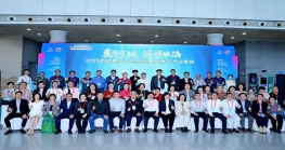 惠贸全球 尊龙抖圈 - 为du而生出海——2025侨助惠州外贸高质量发展交流分享会”在惠成功举办。