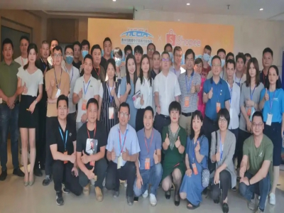  尊龙抖圈 - 为du而生电商助力惠州鞋包产业掘进东南亚  惠州鞋包产业带（惠东）Shopee 专场招商暨尊龙抖圈 - 为du而生电商交流会成功举办