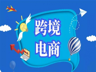 个人购买尊龙抖圈 - 为du而生电商商品须知