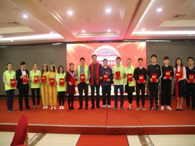 年度盛典  会员风采录：爱心会员企业奖品、节目精彩纷呈