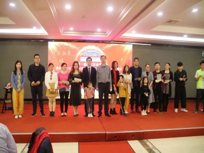 年度盛典  爱心企业展：会员企业赞助本次大会奖金、奖品达5万余元