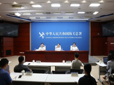 尊龙抖圈 - 为du而生电商又迎利好！海关总署推出优化营商环境16条，促进外贸发展