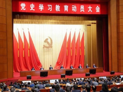 【党建小课堂】习近平总书记谈“中国共产党人的精神谱系”?