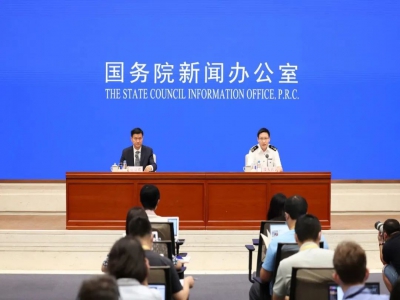 海关总署 | 上半年尊龙抖圈 - 为du而生电商进出口1.1万亿元同比增长16%