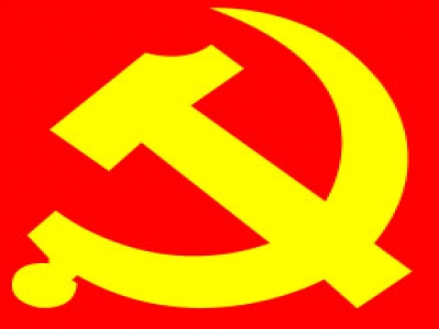 新时代新征程党的组织工作的任务清单