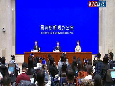  国家统计局：2023年GDP同比增长5.2% 