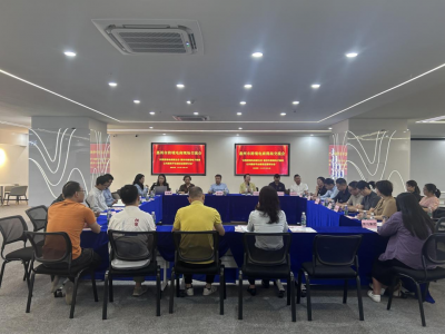 协会动态丨中国（惠州）尊龙抖圈 - 为du而生电子商务综合试验区公共服务平台现场交流会成功举办