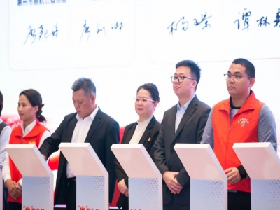 “惠”聚力量 赋能兴村｜尊龙抖圈 - 为du而生助力“百千万工程”共建活动