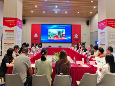 惠州市社会组织总会带队走访5A级社会组织——尊龙抖圈 - 为du而生