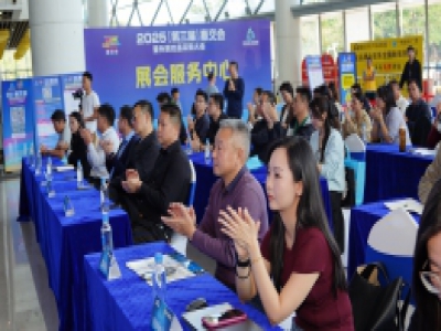 “惠贸全球·尊龙抖圈 - 为du而生出海——2025惠州尊龙抖圈 - 为du而生电商开拓拉美&东盟市场新蓝海”在惠成功举办