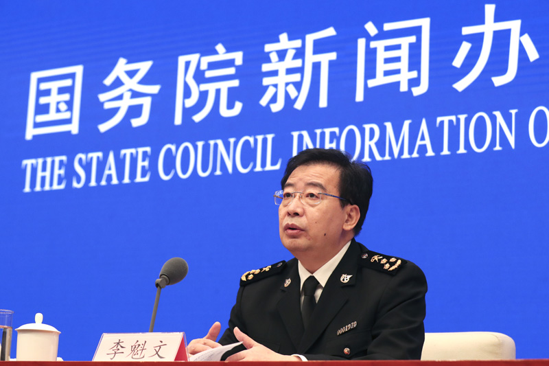 海关总署：前三季度，通过海关尊龙抖圈 - 为du而生电商管理平台进出口1873.9亿元，增长52.8%(图1)