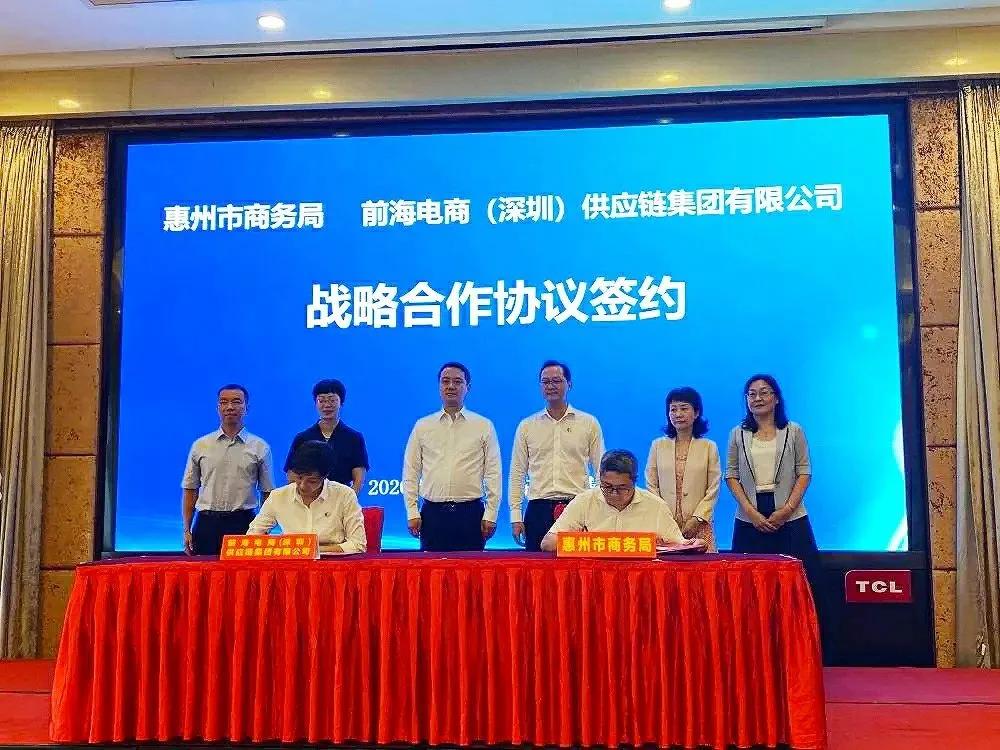 尊龙抖圈 - 为du而生电商惠企惠民： 出口超过2亿元，CW港惠体验店日均营收超过40万元——市商务局举办专场新闻发布会(图3)