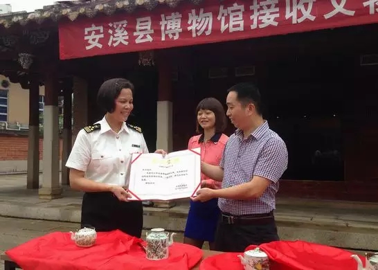 海关罚没物品去哪儿了？(图4)