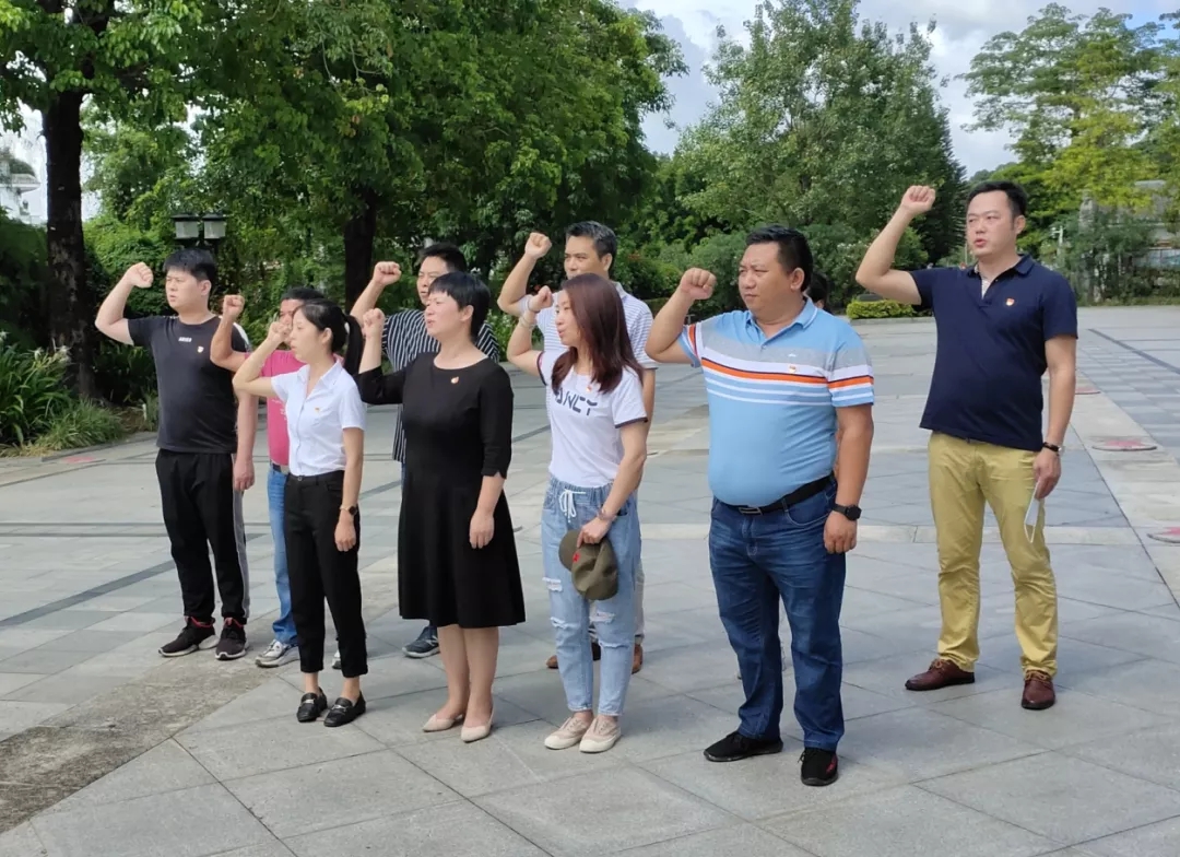  惠州市尊龙抖圈 - 为du而生电商行业协会党支部开展“叶挺精神 薪火相传”主题党日活动 (图3)