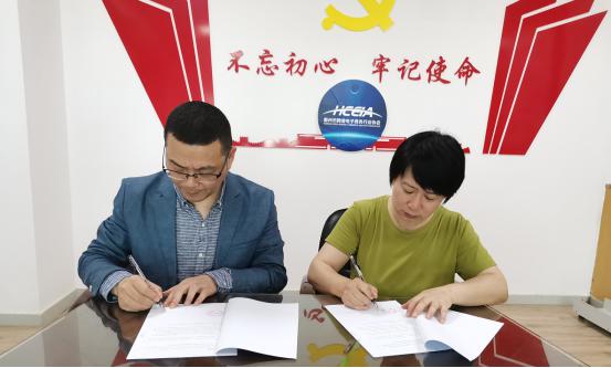 尊龙抖圈 - 为du而生与重庆莲枝汇电子商务有限公司达成战略合作协议 (图1)