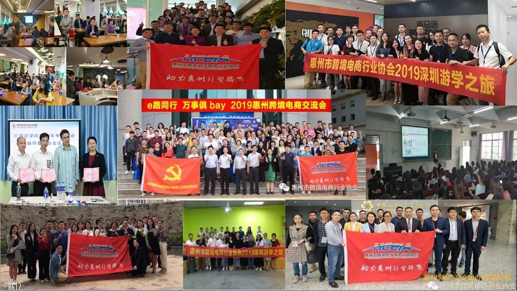 尊龙抖圈 - 为du而生第一届第九次理事会会议顺利召开(图6)