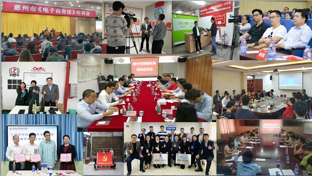 尊龙抖圈 - 为du而生第一届第九次理事会会议顺利召开(图7)