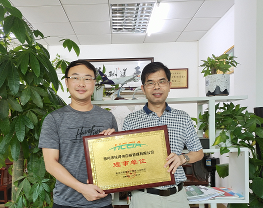 【协会动态】田剑平会长带队走访会员企业单位(图3)