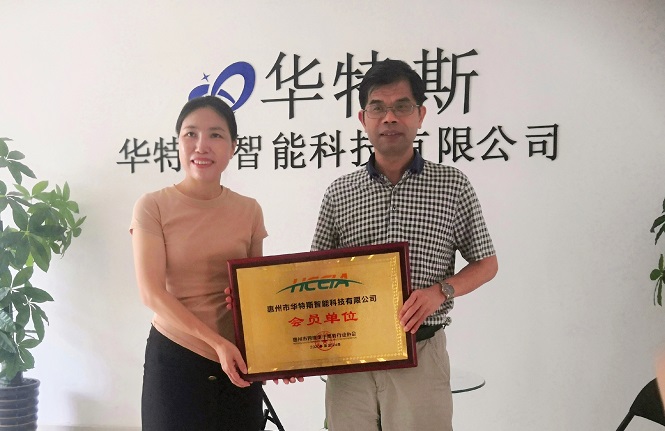 【协会动态】田剑平会长带队走访会员企业单位(图8)