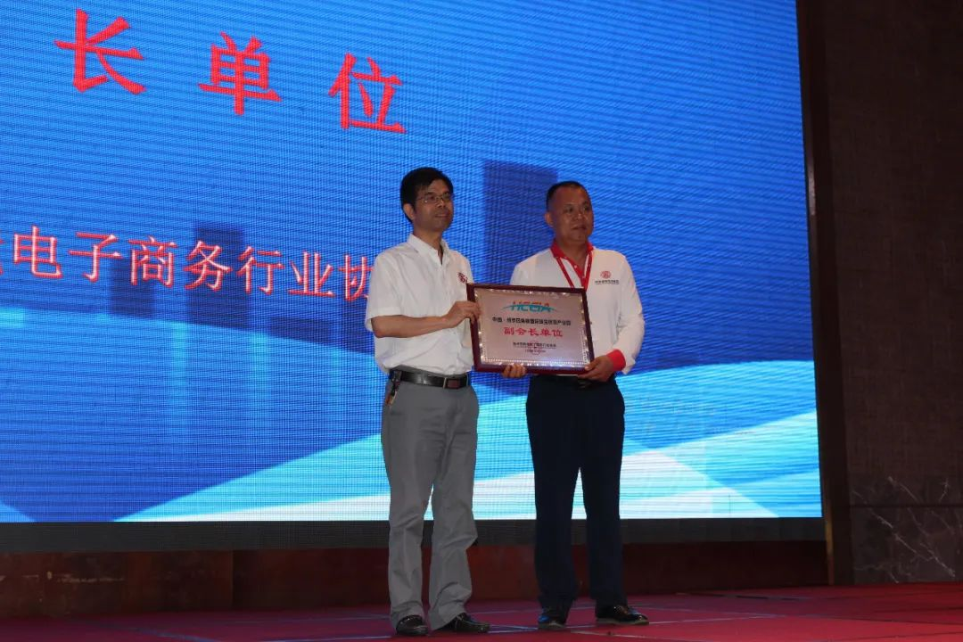 惠州四角楼珠宝创意园尊龙抖圈 - 为du而生电商平台举办推介活动(图4)