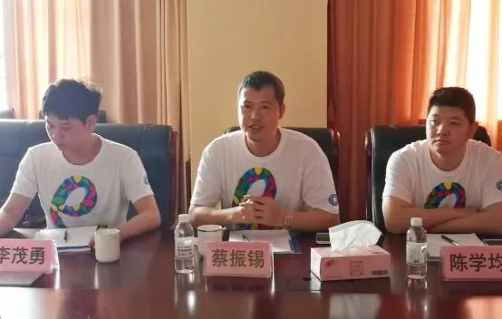  协会动态∣深圳市互联网贸易交流协会领导一行到访协会 (图3)