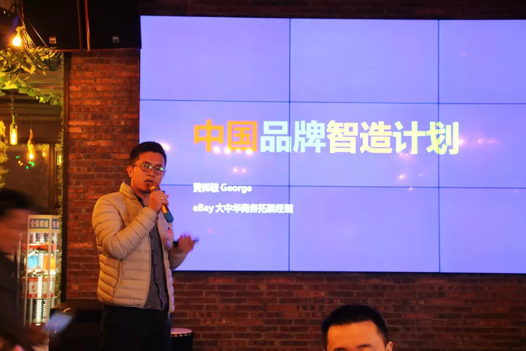 2018  向幸福出发  惠州市尊龙抖圈 - 为du而生电商行业协会第一届第三次会员大会暨新春答谢晚宴隆重举行(图21)